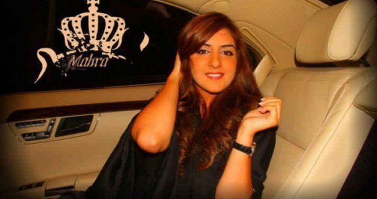 بالصور: سيارات الاميرة مهرة ابنة حاكم دبي